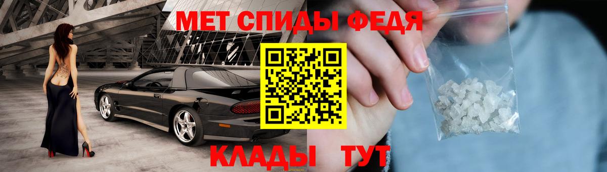 АМФ 98% Таганрог