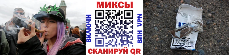 hydra ссылка  darknet официальный сайт  Бутират Butirat  Таганрог 