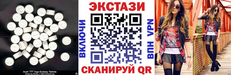 Ecstasy Punisher  Таганрог 