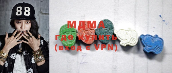 mix Чегем