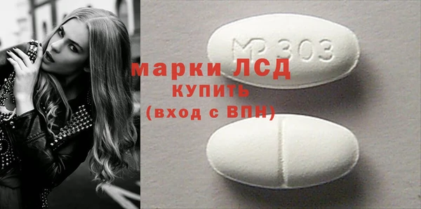 соль курить ск Чекалин