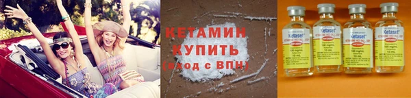 каннабис Шарыпово