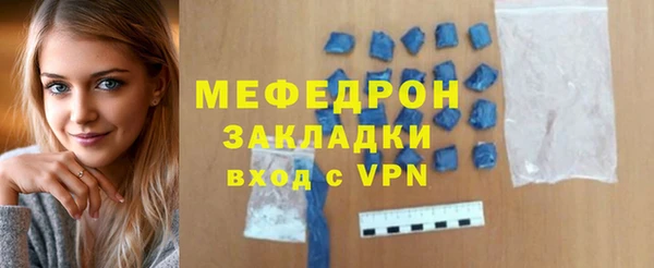 соль курить ск Чекалин