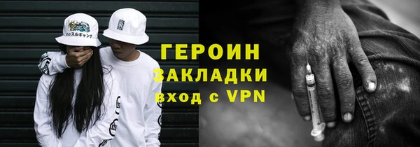 скорость mdpv Шадринск