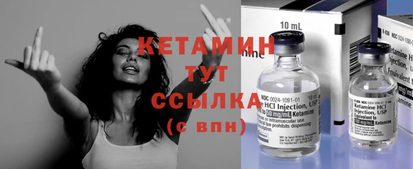 mix Чегем