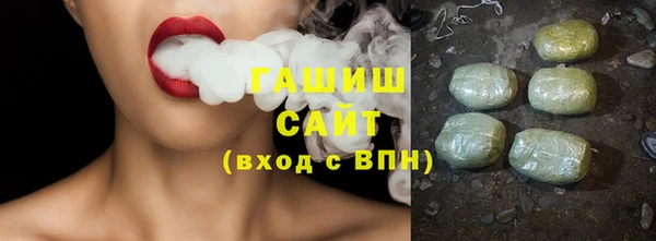 mix Чегем