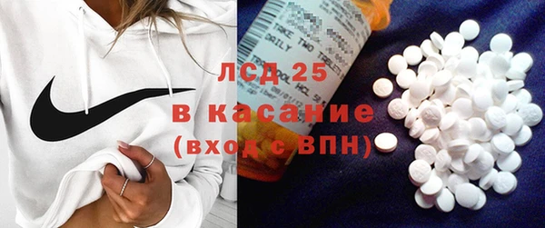 mix Чегем