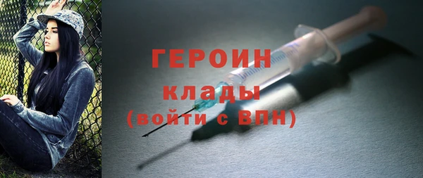 синтетический гашиш Печоры