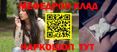 кокс Гагарин