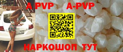 кокс Гагарин