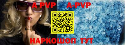 кокс Гагарин