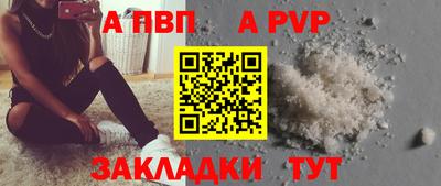 кокс Гагарин