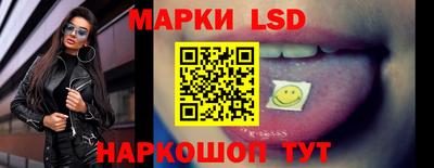 кокс Гагарин