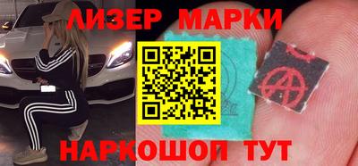 кокс Гагарин