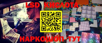 MDMA Premium VHQ Гай