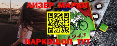 MDMA Premium VHQ Гай