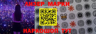 MDMA Premium VHQ Гай
