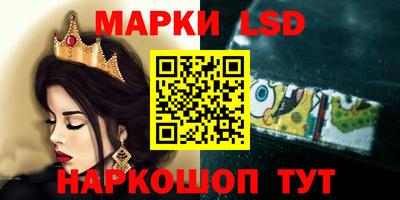 кокс Гагарин
