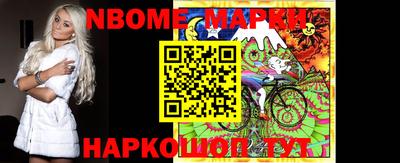 кокс Гагарин