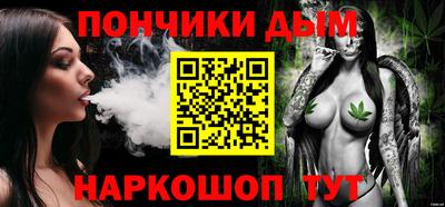 MDMA Premium VHQ Гай