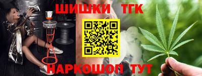 кокс Гагарин