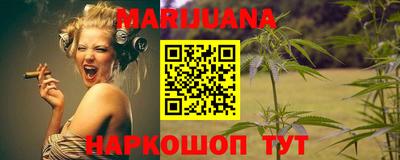 кокс Гагарин