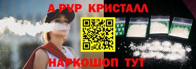 MDMA Premium VHQ Гай