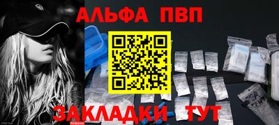 MDMA Premium VHQ Гай
