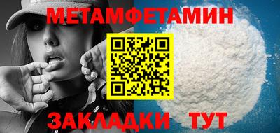 MDMA Premium VHQ Гай