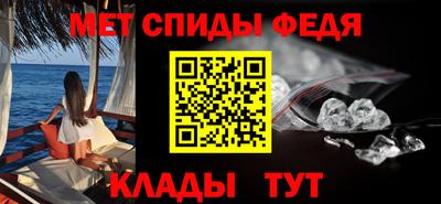 мескалин Гатчина