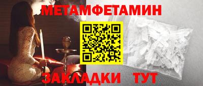 MDMA Premium VHQ Гай