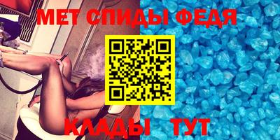 мескалин Гатчина