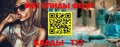 MDMA Premium VHQ Гай