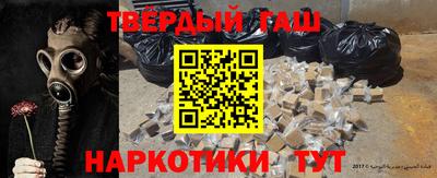 кокс Гагарин