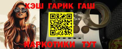 MDMA Premium VHQ Гай