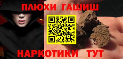 кокс Гагарин