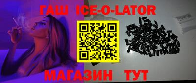 MDMA Premium VHQ Гай
