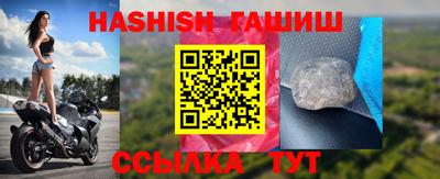 MDMA Premium VHQ Гай
