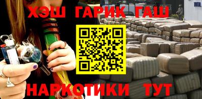 кокс Гагарин