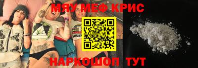 MDMA Premium VHQ Гай