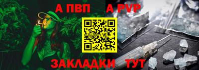 кокс Гагарин
