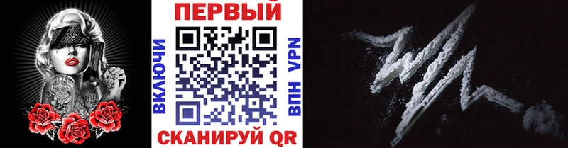 Первитин Декстрометамфетамин 99.9%  Таганрог 